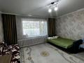 1-бөлмелі пәтер · 48 м² · 1/10 қабат, Голубые пруды ш/а., Майкудук, мкр Голубые пруды 18, бағасы: 120 000 ₸ в Караганде, Алихана Бокейханова р-н — фото 7