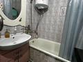 1-бөлмелі пәтер · 48 м² · 1/10 қабат, Голубые пруды ш/а., Майкудук, мкр Голубые пруды 18, бағасы: 120 000 ₸ в Караганде, Алихана Бокейханова р-н — фото 9