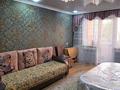 3-комнатная квартира · 57.7 м² · 3/5 этаж, Сагдиева 37 за 25 млн ₸ в Кокшетау