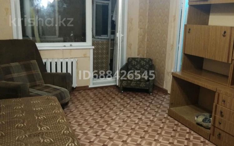 3-комнатная квартира, 50 м², 5/5 этаж, Павлова 23