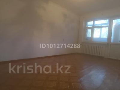 1-комнатная квартира · 38 м² · 2/5 этаж, шұғыла 7 за 8 млн 〒 в 