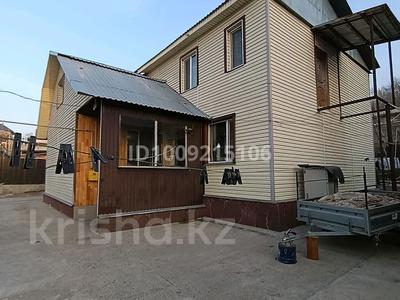 Отдельный дом · 6 комнат · 250 м² · 6 сот., Северная 24 — За конечной остановкой 11 маршрута за 40 млн ₸ в 
