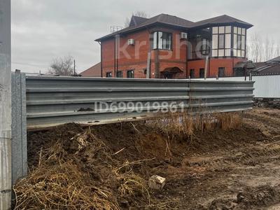 Жер телімі · 6.5 сотық, Мичуринское 88, бағасы: 12.5 млн ₸ в Уральске