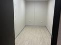 Офисы · 15 м² за 75 000 ₸ в Алматы, Алмалинский р-н — фото 4