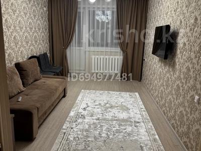 Продажа квартир в Павлодарской обл.: 2-комнатная квартира · 45 м² · 2/5 этаж, Назарбаева 22 — Назарбаева- Каирбаева за 17 млн 〒 2-комнатная квартира · 45 м² · 2/5 этаж, Назарбаева 22 — Назарбаева- Каирбаева за 17 млн 〒 в Павлодаре