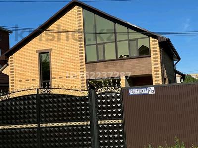 Продажа домов и дачи в Костанайской обл.: Отдельный дом · 4 комнаты · 155 м² · 3.7 сот., Челябинская 2/3 за 70 млн 〒 Отдельный дом · 4 комнаты · 155 м² · 3.7 сот., Челябинская 2/3 за 70 млн 〒 в Костанае