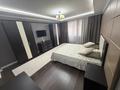 3-комнатная квартира · 128 м² · 8/12 этаж, Рыскулбекова 28/3 за 640 000 ₸ в Алматы, Бостандыкский р-н — фото 7