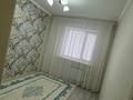 2-комнатная квартира · 57.9 м² · 3/5 этаж, мкр. Алтын орда, Санкибай батыра за 22.5 млн ₸ в Актобе — фото 2