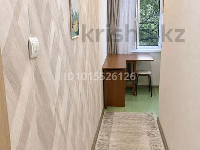 2-комнатная квартира · 46 м² · 2/5 этаж, мкр Жилгородок, Есет батыр — Рядом остановка Молодежка. колледж,Анвар.Дина.школа.садик.центр разви за 150 000 ₸ в Актобе