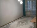 2-комнатная квартира · 46 м² · 2/5 этаж, мкр Жилгородок, Есет батыр — Рядом остановка Молодежка. колледж,Анвар.Дина.школа.садик.центр разви за 150 000 ₸ в Актобе — фото 4