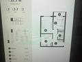2-бөлмелі пәтер · 52.1 м² · 2/7 қабат, Естай, бағасы: 25 млн ₸ в  — фото 6