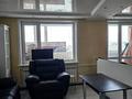 3-комнатная квартира · 70.2 м² · 10/10 этаж, 8 микрарайон за 29 млн ₸ в Костанае — фото 12