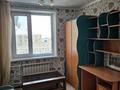 3-комнатная квартира · 70.2 м² · 10/10 этаж, 8 микрарайон за 29 млн ₸ в Костанае — фото 7
