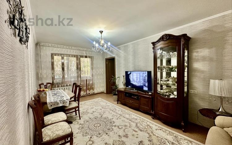 2-комнатная квартира · 42.5 м² · 2/5 этаж, мкр Орбита-1 — Навои за ~ 39.6 млн 〒 в Алматы, Бостандыкский р-н — фото 2