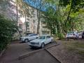 2-комнатная квартира · 42.5 м² · 2/5 этаж, мкр Орбита-1 — Навои за 35 млн ₸ в Алматы, Бостандыкский р-н — фото 11