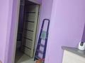 Свободное назначение · 65 м² за 32 млн 〒 в Алматы, Бостандыкский р-н — фото 4