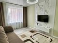 2-бөлмелі пәтер · 64 м² · 5/6 қабат, Фролова 67, бағасы: 450 000 ₸ в Костанае — фото 2