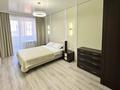 2-бөлмелі пәтер · 64 м² · 5/6 қабат, Фролова 67, бағасы: 450 000 ₸ в Костанае — фото 5
