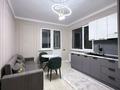 1-бөлмелі пәтер · 52 м² · 16/16 қабат, ​Туркия 1280/2 — Парк Шымсити - Tulip hall(конгрес холл), бағасы: 16 000 ₸ в Шымкенте — фото 5