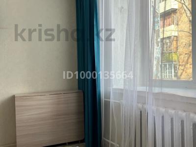 2 комнаты · 42 м² · 2 этаж, Майкудук, 14й микрорайон 20А за 80 000 〒 в Караганде, Алихана Бокейханова р-н