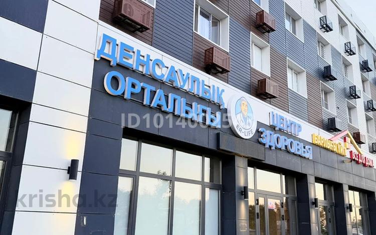 Свободное назначение · 125 м² за 140 млн ₸ в Алматы, Алатауский р-н — фото 2