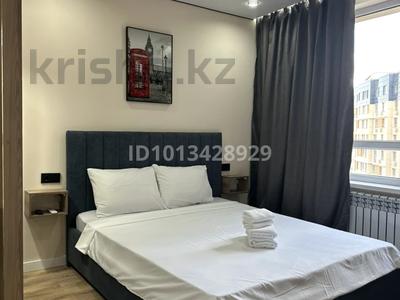 1-комнатная квартира · 30 м² · 10/14 этаж, Жандосова 94/8 — Жандосова уг ул Тимирязева за 19 000 ₸ в Алматы, Бостандыкский р-н
