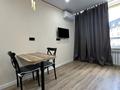 1-комнатная квартира · 30 м² · 10/14 этаж, Жандосова 94/8 — Жандосова уг ул Тимирязева за 19 000 ₸ в Алматы, Бостандыкский р-н — фото 16