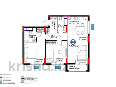 3-комнатная квартира · 67 м² · 8/9 этаж, Е 117улица 55 за 40 млн ₸ в Астане, Есильский р-н