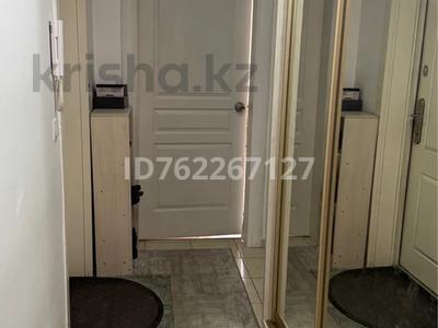 Продажа квартир в Алматы: 3-комнатная квартира · 90 м² · 4/9 этаж, мкр Аккент 2 за 56 млн 〒 3-комнатная квартира · 90 м² · 4/9 этаж, мкр Аккент 2 за 56 млн 〒 в Алматы, Алатауский р-н