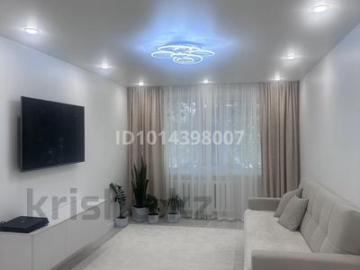 3-бөлмелі пәтер · 69.5 м² · 1/9 қабат, 3а, бағасы: 23 млн ₸ в Темиртау