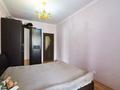 2-бөлмелі пәтер · 55 м² · 8/12 қабат, Сыганак 2, бағасы: 30.6 млн ₸ в Астане, Нура р-н — фото 14