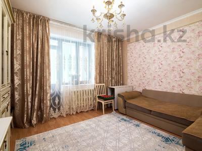 2-бөлмелі пәтер · 55 м² · 8/12 қабат, Сыганак 2, бағасы: 30.6 млн ₸ в Астане, Нура р-н