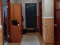 3-бөлмелі пәтер · 76.5 м² · 8/9 қабат, Центральный ш/а., Б. Момышулы 27, бағасы: 29 млн ₸ в Атырау, мкр Центральный — фото 13