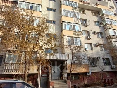 3-бөлмелі пәтер · 76.5 м² · 8/9 қабат, Центральный ш/а., Б. Момышулы 27, бағасы: 29 млн ₸ в Атырау, мкр Центральный