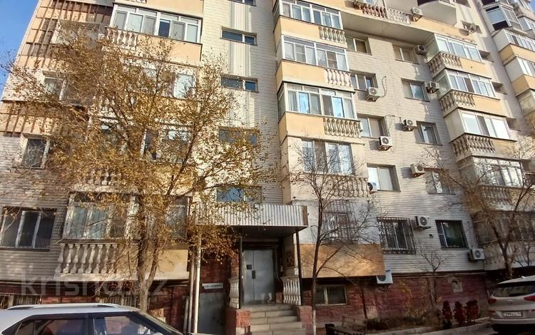 3-бөлмелі пәтер · 76.5 м² · 8/9 қабат, Центральный ш/а., Б. Момышулы 27, бағасы: 29 млн ₸ в Атырау, мкр Центральный — фото 23