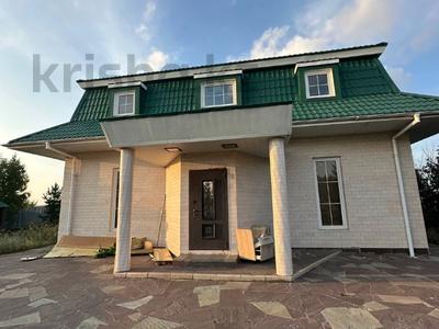 Еркін · 206.4 м², бағасы: 53 млн ₸ в Костанае