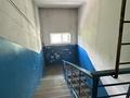 2-бөлмелі пәтер · 48.6 м², Пришахтинск, 23й микрорайон 46, бағасы: 9.5 млн ₸ в Караганде, Алихана Бокейханова р-н — фото 11