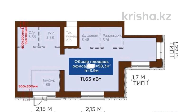 Еркін, кеңселер, дүкендер мен бутиктер, қоғамдық тамақтану орны, сұлулық салондары, медорталықтар мен дәріханалар, білім орталықтары · 59 м², бағасы: 65 млн ₸ в Астане, Есильский р-н — фото 3