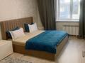 3-комнатная квартира · 70 м² · 1/6 этаж, мкр Кайрат, Тараз — Рынок Жетысу за 20 000 〒 в Алматы, Турксибский р-н — фото 4