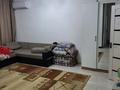 2-комнатная квартира · 50 м² · 1 этаж, Левый берег 4 квартал за 150 000 ₸ в  — фото 2