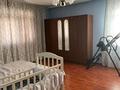 Отдельный дом · 7 комнат · 486 м² · 8 сот., мкр Калкаман-2, Аспандиярова 188 — Чуть выше ул. Абая за 230 млн 〒 в Алматы, Наурызбайский р-н — фото 25