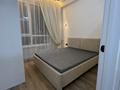 2-комнатная квартира · 40 м² · 7/9 этаж, Есенберлина 58 за 250 000 ₸ в Усть-Каменогорске — фото 9