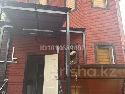 Отдельный дом · 4 комнаты · 175 м² · 4 сот., Брлтырык шешен 36 — Жангельдина за 200 млн ₸ в Алматы, Жетысуский р-н