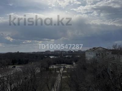 Офисы · 30 м² за 50 000 〒 в Караганде, Казыбек би р-н