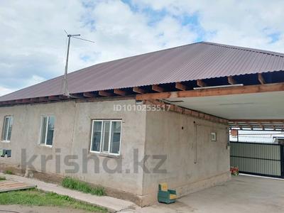 Часть дома · 4 комнаты · 100 м² · 5 сот., Ынтымак 39 — Базар за 19 млн ₸ в Жибек Жолы