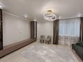 3 комнаты · 100 м² · 9/25 этаж, Тауелсиздик 25 за 75 000 ₸ в Астане, Алматы р-н — фото 2