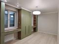 3 комнаты · 100 м² · 9/25 этаж, Тауелсиздик 25 за 75 000 ₸ в Астане, Алматы р-н — фото 4