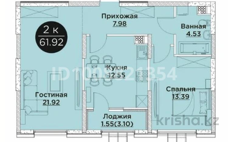 2-комнатная квартира · 62.1 м² · 3/9 этаж, Жамбыла 162 — Сулейманова за 29.2 млн 〒 в Таразе — фото 4