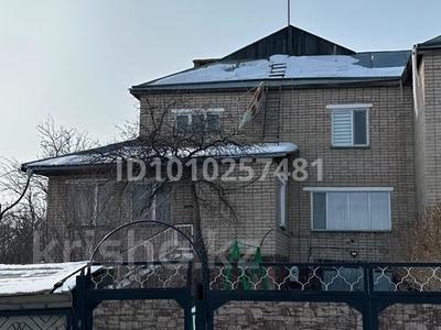 Отдельный дом · 4 комнаты · 105 м² · 10 сот., Жайляу 48/1 — Микрорайон Жайляу за 53 млн 〒 в Кокшетау