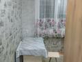 2-бөлмелі пәтер · 44 м² · 1/5 қабат, Гагарина 15 15 — Гагарина Ленина, бағасы: 150 000 ₸ в Рудном — фото 2